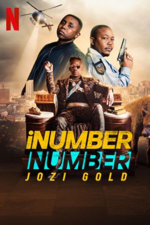Image iNumber Number: Jozi Gold