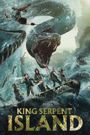 Image King Serpent Island