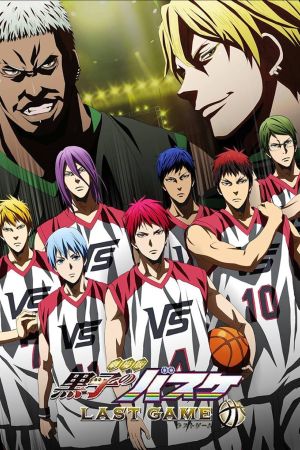 Image Kuroko’s Basketball: Last Game