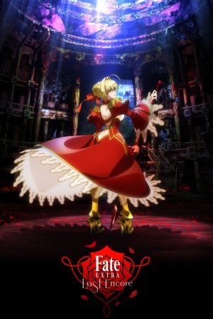 Image Fate/EXTRA Last Encore