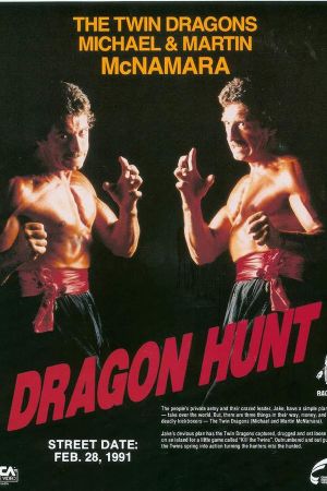 Image Dragon Hunt