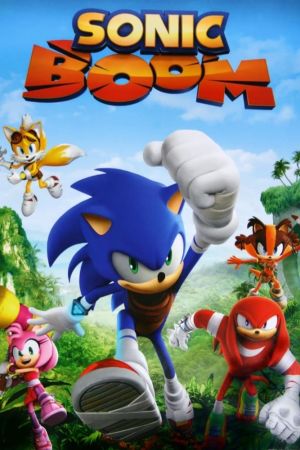 Image Sonic Boom