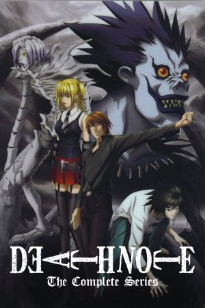 Image Death Note