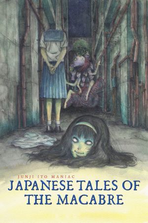 Image Junji Ito Maniac: Japanese Tales of the Macabre
