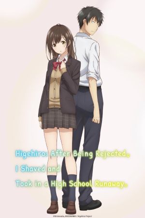Image Higehiro: After Being Rejected, I Shaved and Took in a High School Runaway