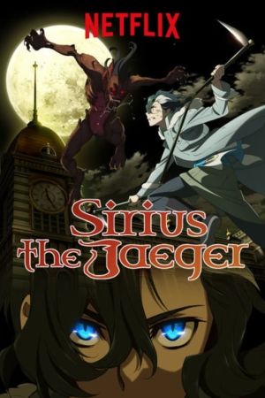 Image Sirius the Jaeger