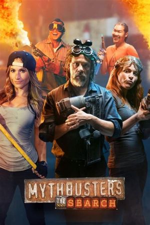 Image MythBusters: The Search