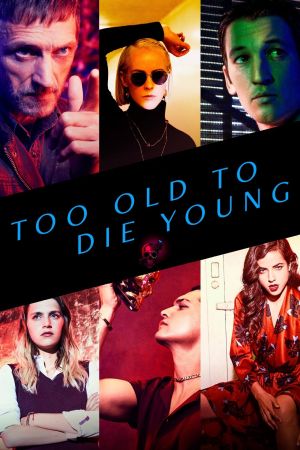 Image Too Old to Die Young