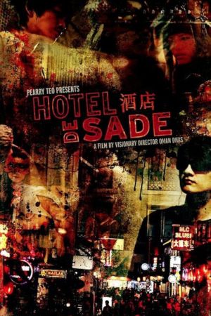 Image Hotel de Sade