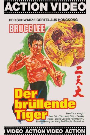 Image Bruce Lee - Der brüllende Tiger