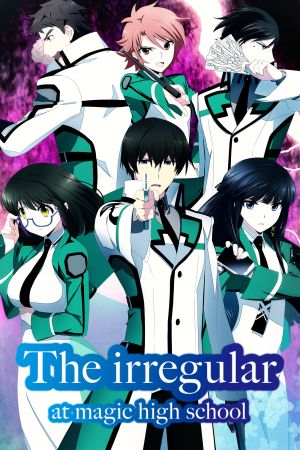 Image The Irregular at Magic High School