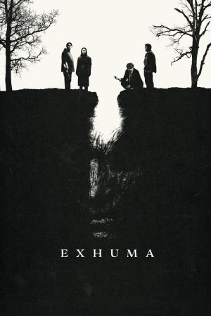 Image Exhuma