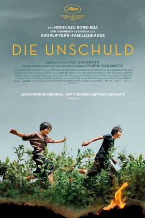 Image Die Unschuld