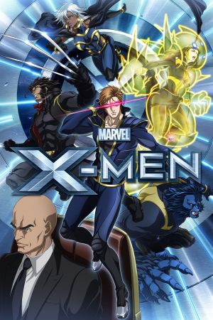 Image Marvel Anime - X-Men