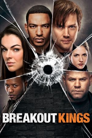 Image Breakout Kings