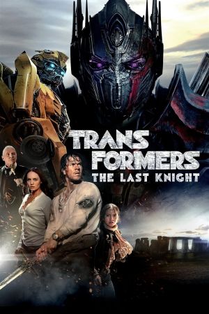 Image Transformers: The Last Knight – Der Film