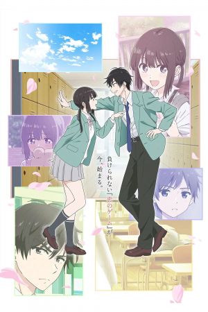 Image I Want to End This Love Game – Der Film