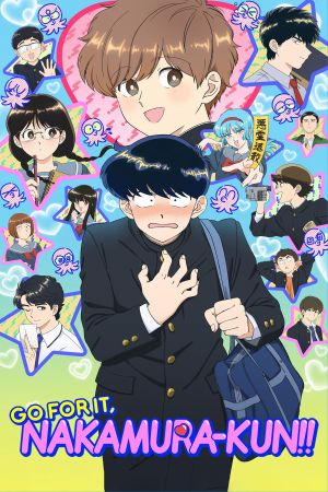 Image Go For It, Nakamura-kun!! – Der Film