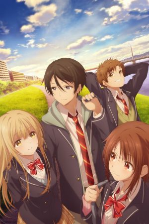 Image The Angel Next Door Spoils Me Rotten – Der Film