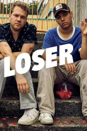 Image Like a Loser – Der Film