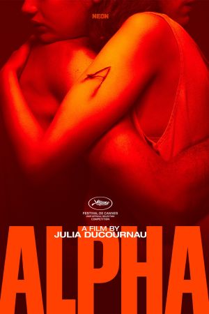 Image Alpha – Der Film
