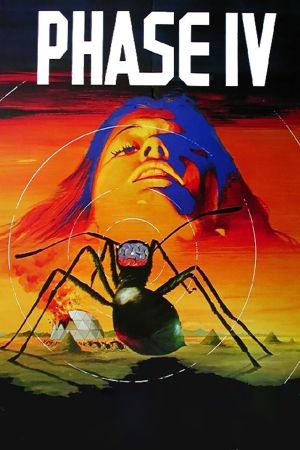 Image Phase IV – Der Film