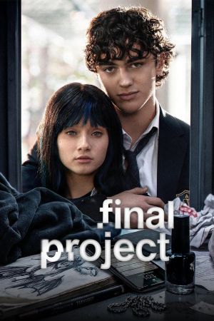 Image Final Project – Der Film