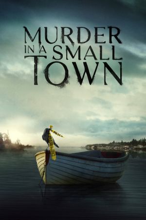 Image Murder in a Small Town – Der Film