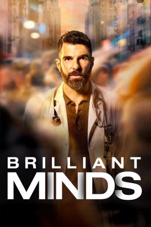 Image Brilliant Minds – Der Film