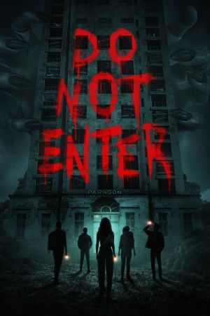 Image Do Not Enter - Betreten verboten – Der Film