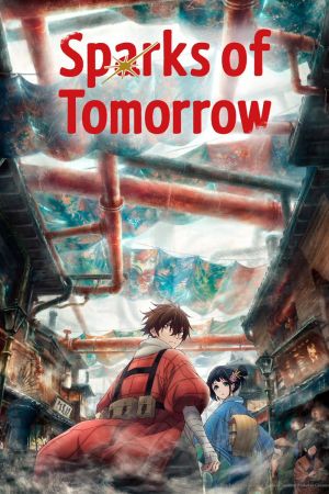 Image Sparks of Tomorrow – Der Film