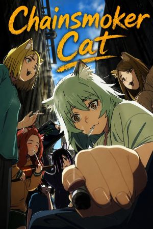 Image Chainsmoker Cat – Der Film