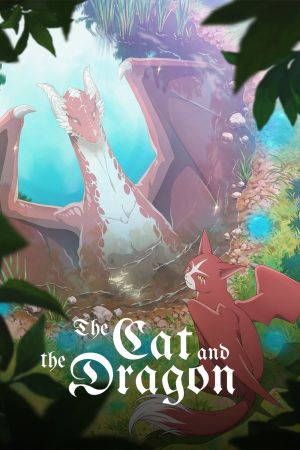 Image The Cat and the Dragon – Der Film