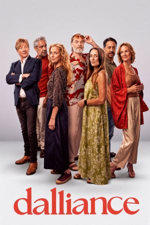Image Dalliance – Der Film
