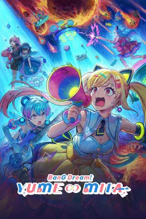 Image BanG Dream! YUME∞MITA – Der Film